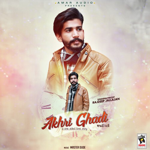 Rajdeep Jallajan Songs MP3 Download